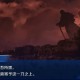 20, 罗马核心伤缺导致进攻瘫痪  